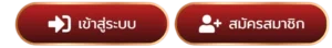 ZIMBA168
